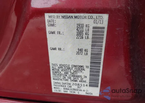 2013 Nissan Altima 2.5 S из США, поврежденный, VIN 1N4AL3AP2DC208514